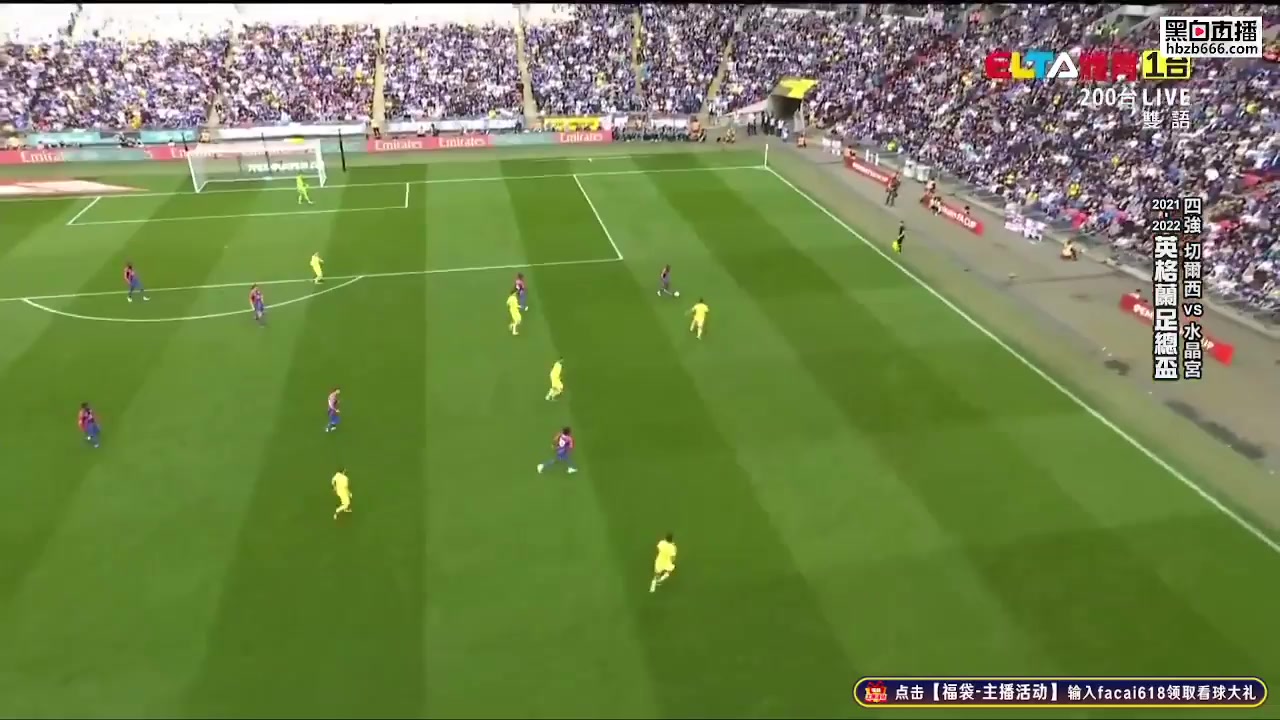 ENG FAC Chelsea Vs Crystal Palace  Goal in 66 min, Score 1:0