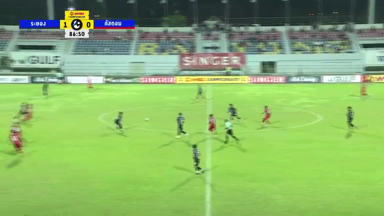 THA L2 Rayong FC Vs Customs Department FC Nambu K. Goal in 88 min, Score 2:0