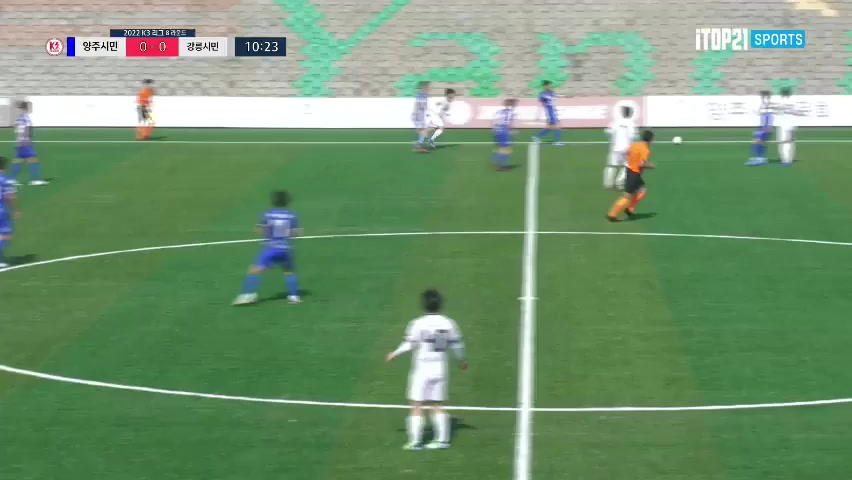 KCL Yangju Citizen Vs Gangneung City  Goal in 10 min, Score 1:0