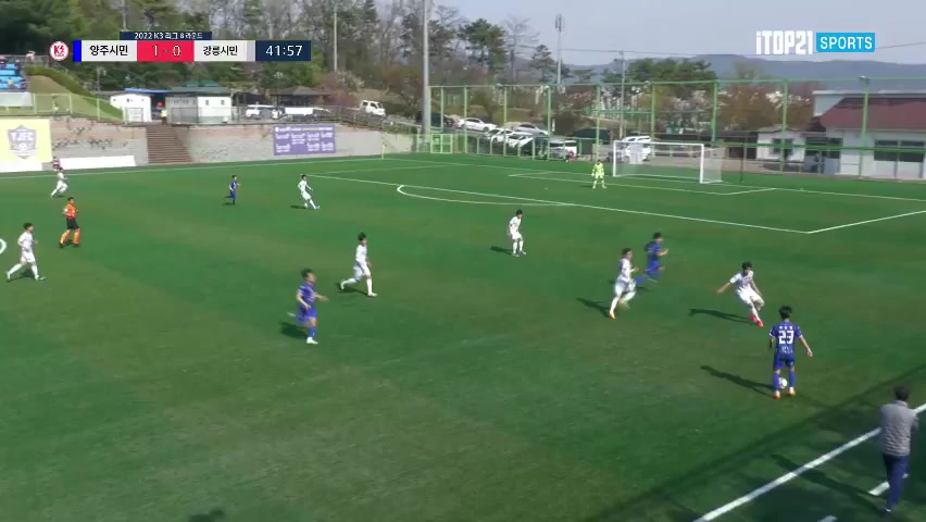 KCL Yangju Citizen Vs Gangneung City  Goal in 42 min, Score 2:0