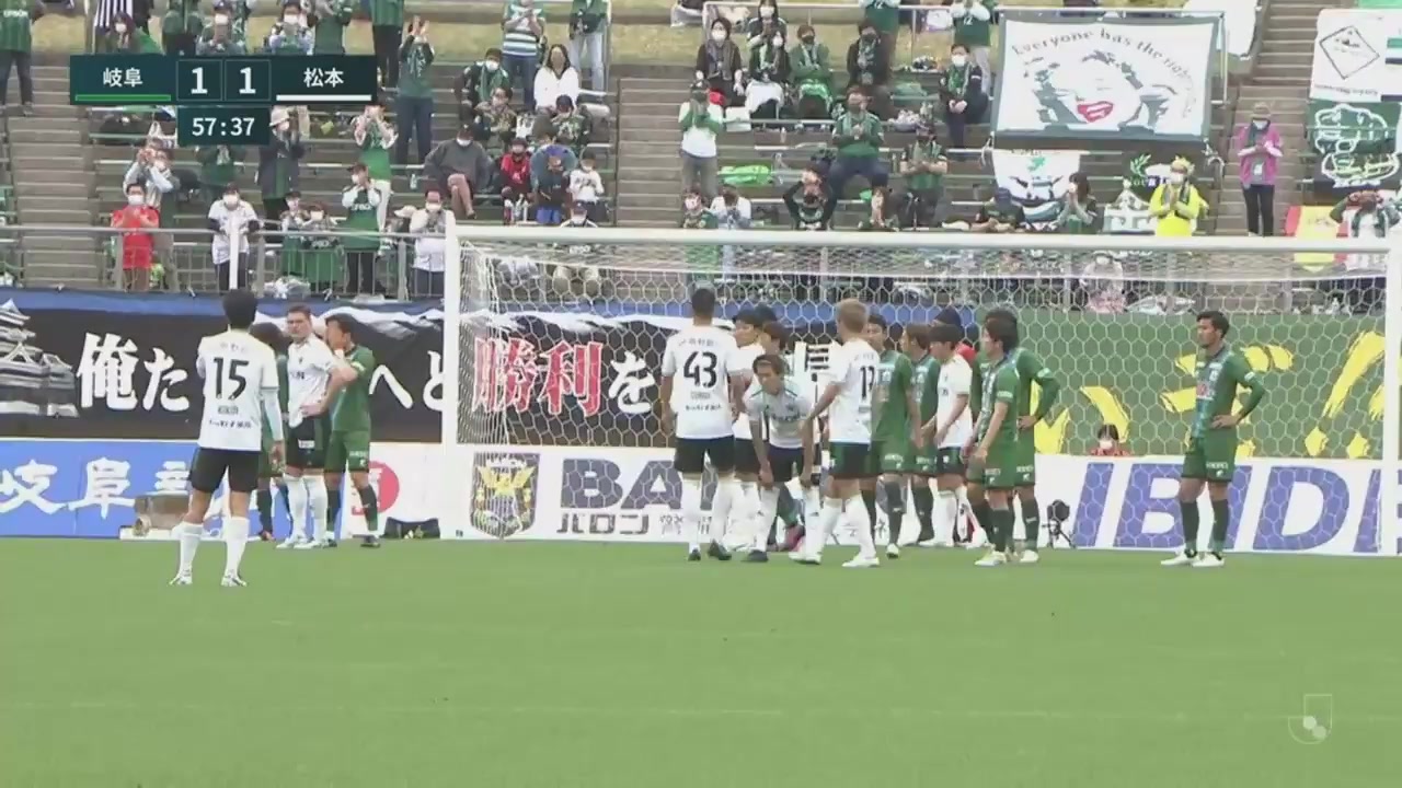 日丙 FC岐阜 Vs 松本山雅 59分进球,比分1:2