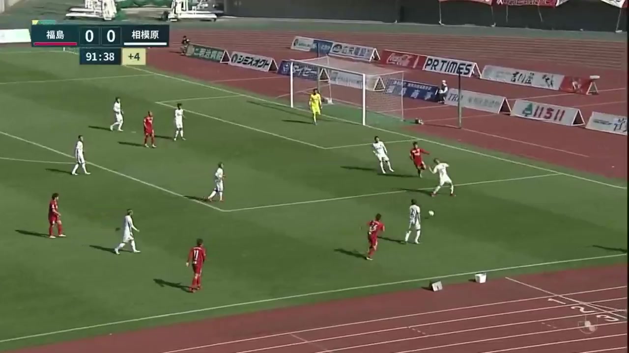 日丙 福岛FC Vs SC相模原 93分进球,比分1:0