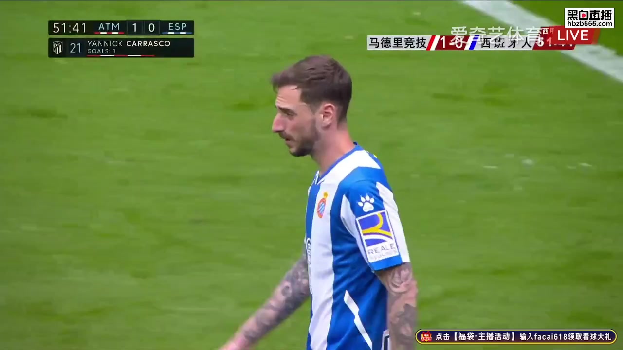 Laliga1 Atletico Madrid Vs RCD Espanyol 54 phút Yannick Ferreira CarrascoVào, ghi bàn 1:0