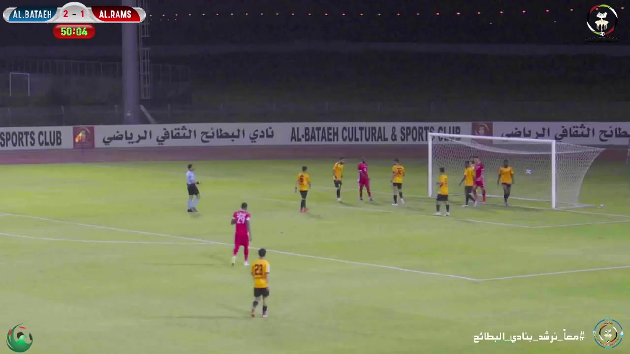 UAE D1 Al Bataeh Vs Al-Rams  Goal in 52 min, Score 3:1