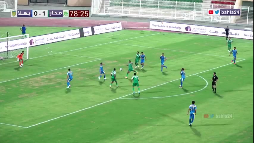 OMA PL Sohar Club Vs Bahla  Goal in 78 min, Score 2:0