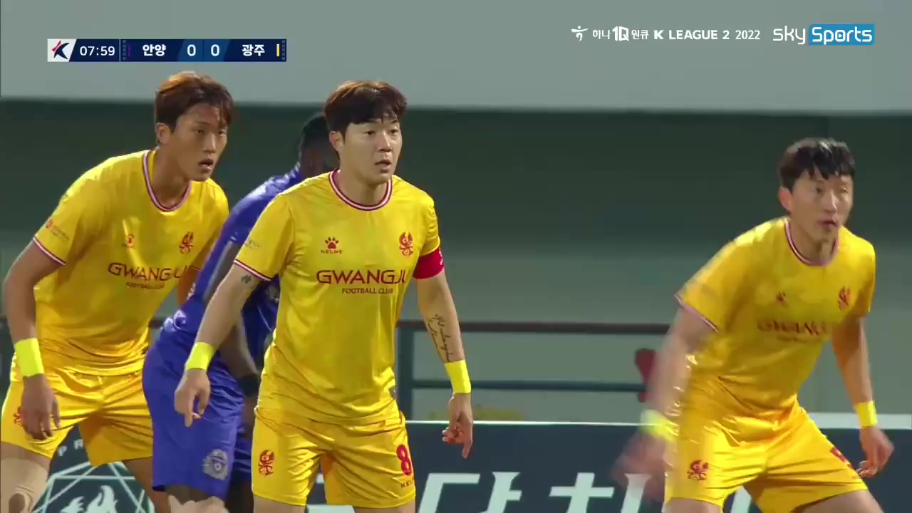 KOR D2 FC Anyang Vs Gwangju Football Club Baek Dong Kyu Goal in 7 min, Score 1:0