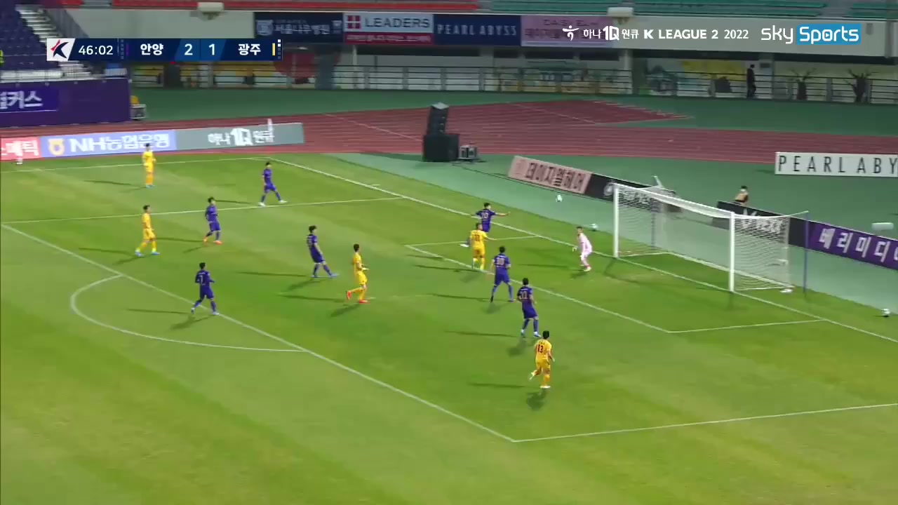 KOR D2 FC Anyang Vs Gwangju Football Club Isnairo Reis Silva Morais Goal in 47 min, Score 2:2