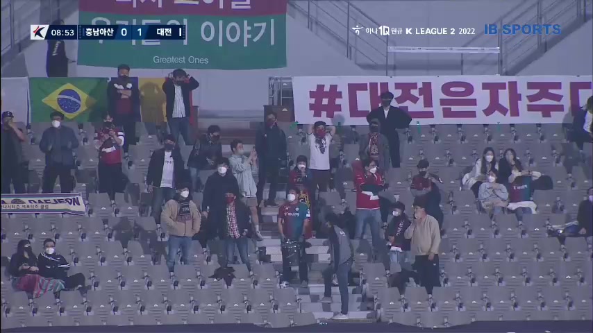 KOR D2 Chungnam Asan Vs Daejeon Citizen Lim Eun Soo Goal in 8 min, Score 0:1