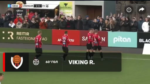 ICE PR Vikingur Reykjavik Vs Hafnarfjordur  Goal in 61 min, Score 2:1