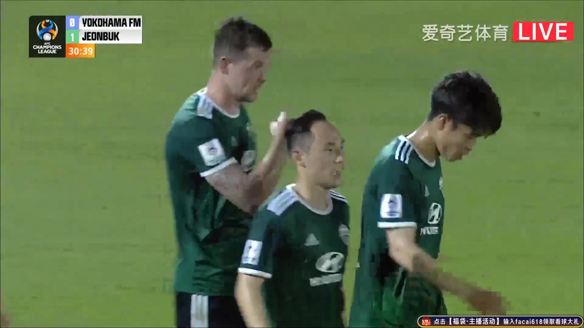 AFC CL Yokohama Marinos Vs Jeonbuk Hyundai Motors Stanislav Iljutcenko Goal in 29 min, Score 0:1