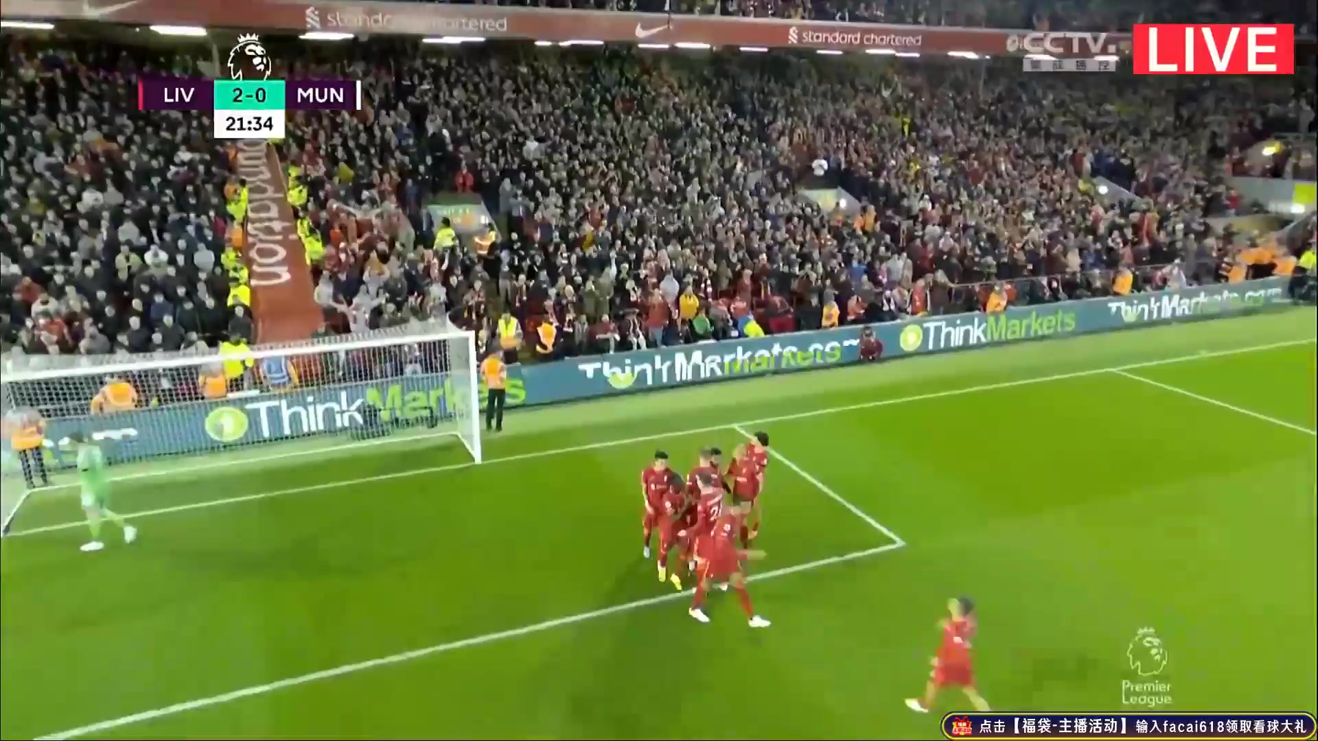 EPL Liverpool Vs Manchester United 20 phút Mohamed Salah GhalyVào, ghi bàn 2:0