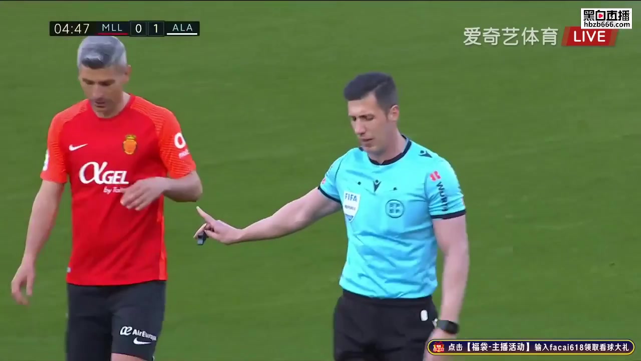 Laliga1 Mallorca Vs Alaves 4 phút Vào, ghi bàn 0:1