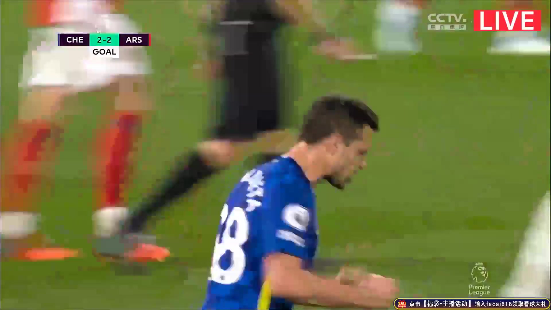 36 Chelsea Vs Arsenal 30 skor gol Caesar Azpilicueta, skor 2:2