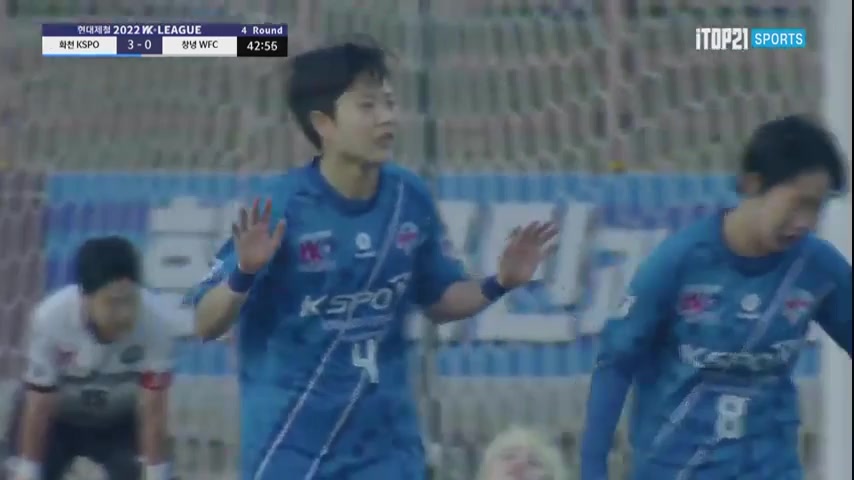 KOR WD1 KSPO FC (w) Vs Changnyeong (w) Choi Ji-Na Goal in 43 min, Score 3:0