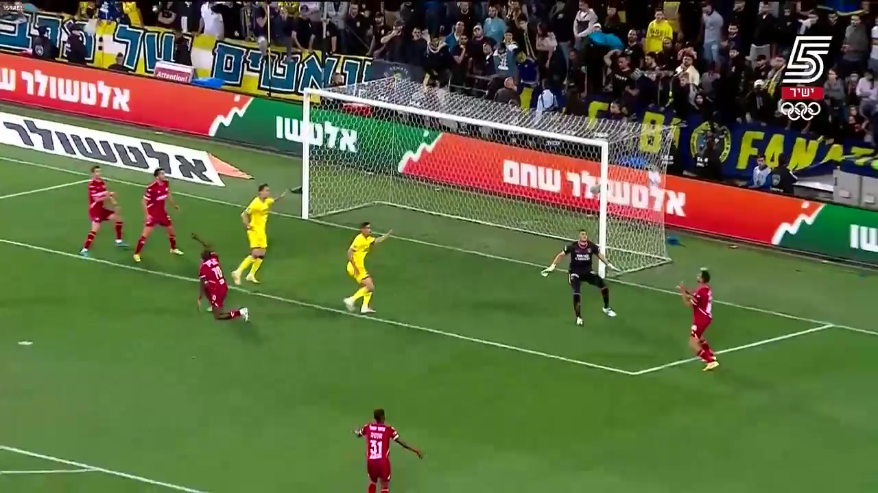 ISR CUP Maccabi Tel Aviv Vs Hapoel Beer Sheva Eugene Ansah Goal in 38 min, Score 1:2