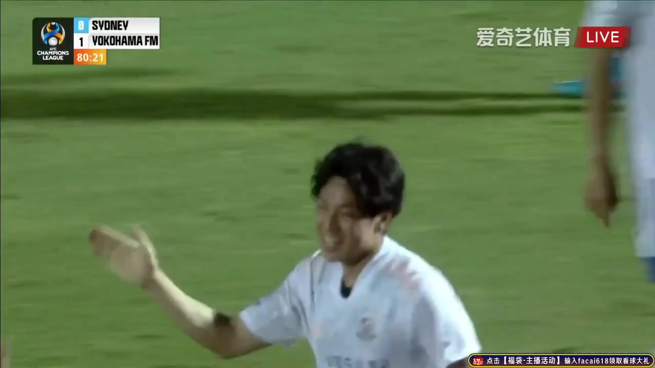 AFC CL Sydney FC Vs Yokohama Marinos Ryotaro Tsunoda Goal in 80 min, Score 0:1