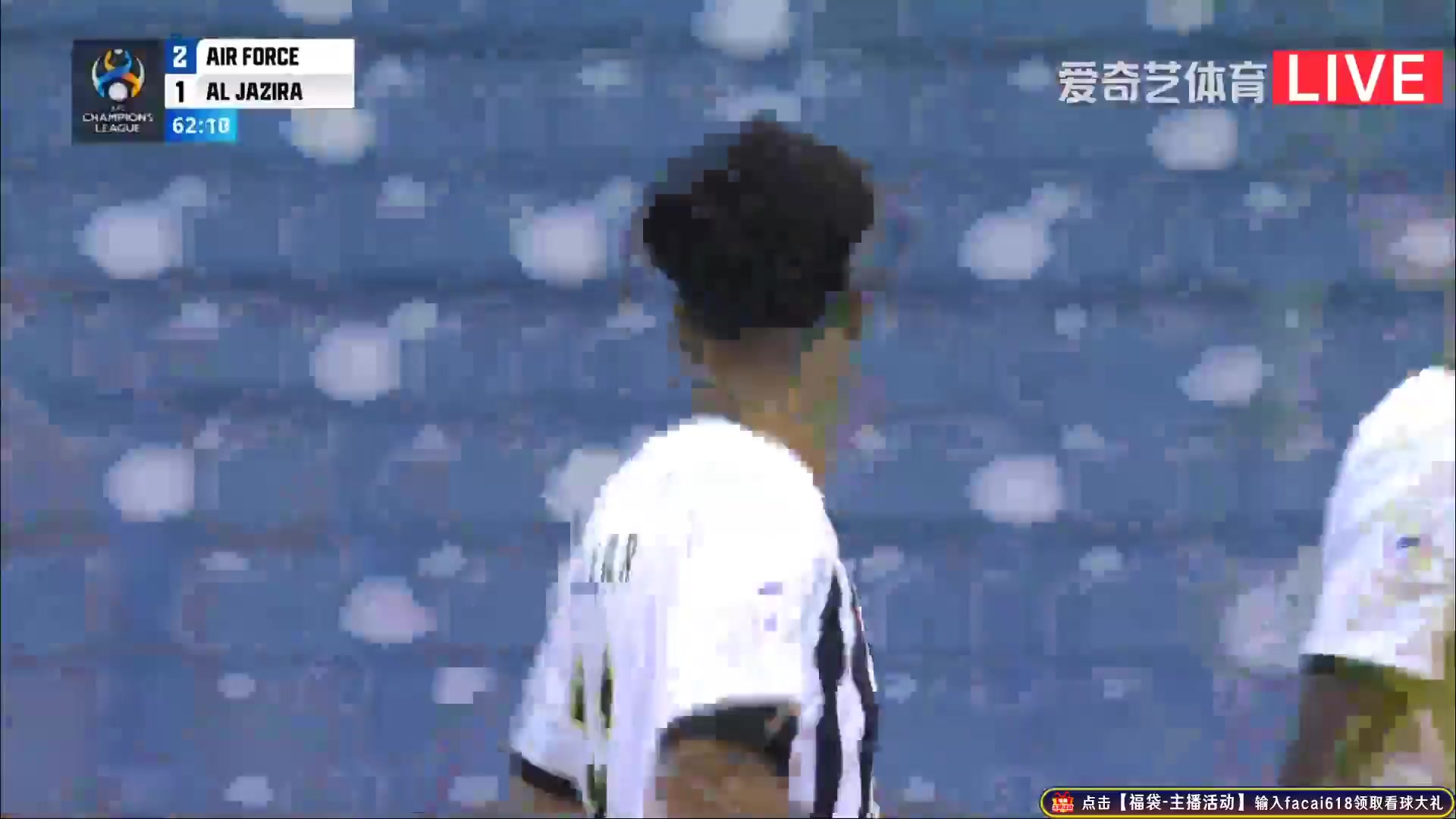 AFC CL Al Quwa Al Jawiya Vs Al-Jazira(UAE) Abdalla Ramadan Goal in 63 min, Score 2:1