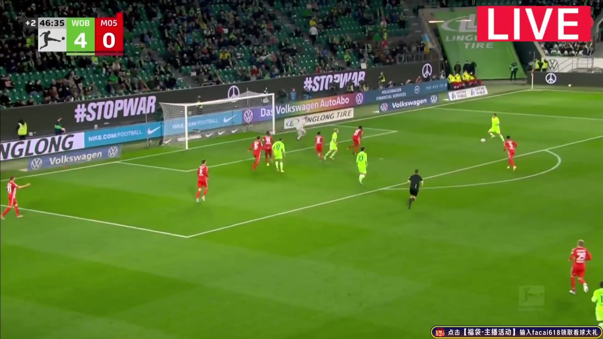 Bundesliga VfL Wolfsburg Vs FSV Mainz 05 45+ ทำประตู Max Kruse ประตู, ทำคะแนน 5:0