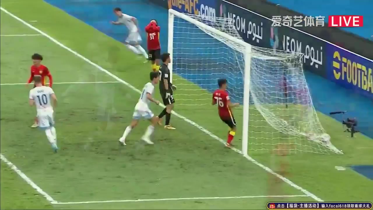 AFC CL Guangzhou FC Vs Ulsan Hyundai FC 72 ทำประตู Amano Jun ประตู, ทำคะแนน 0:4