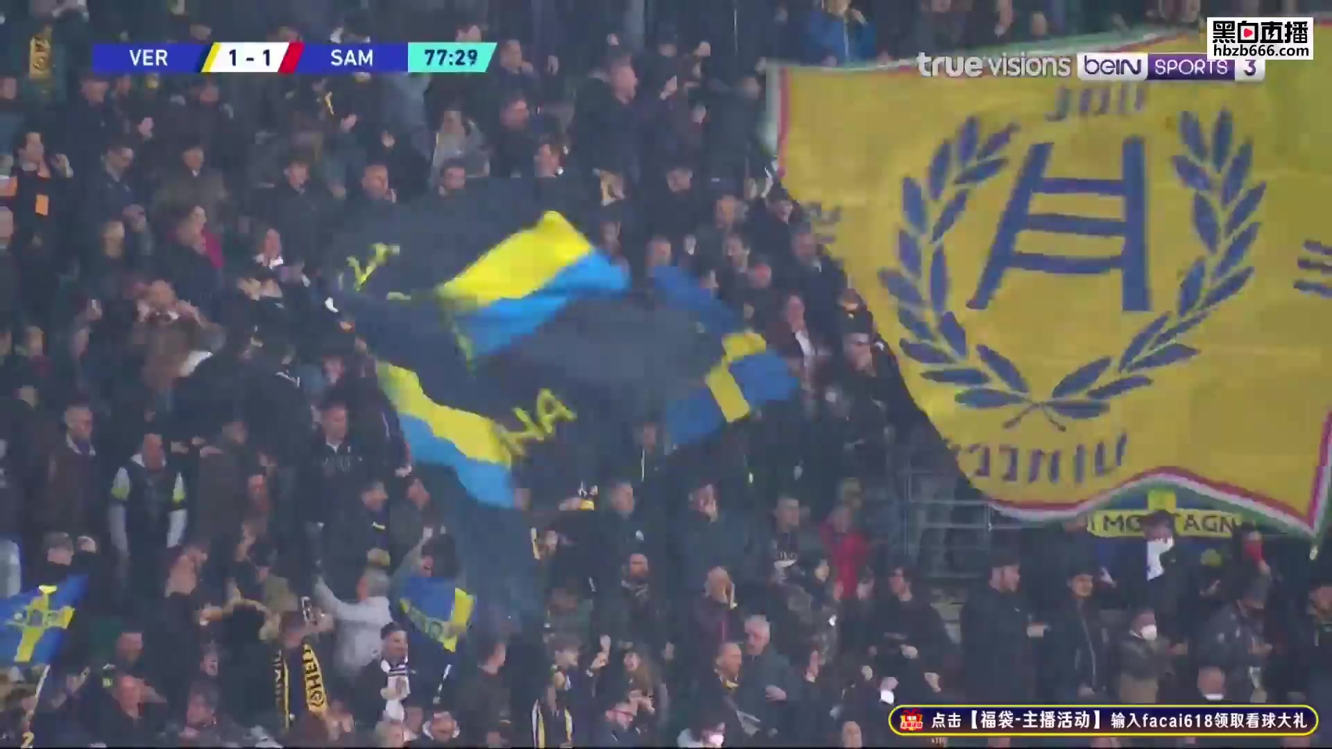 Serie A Verona Vs Sampdoria 77 phút Vào, ghi bàn 1:1