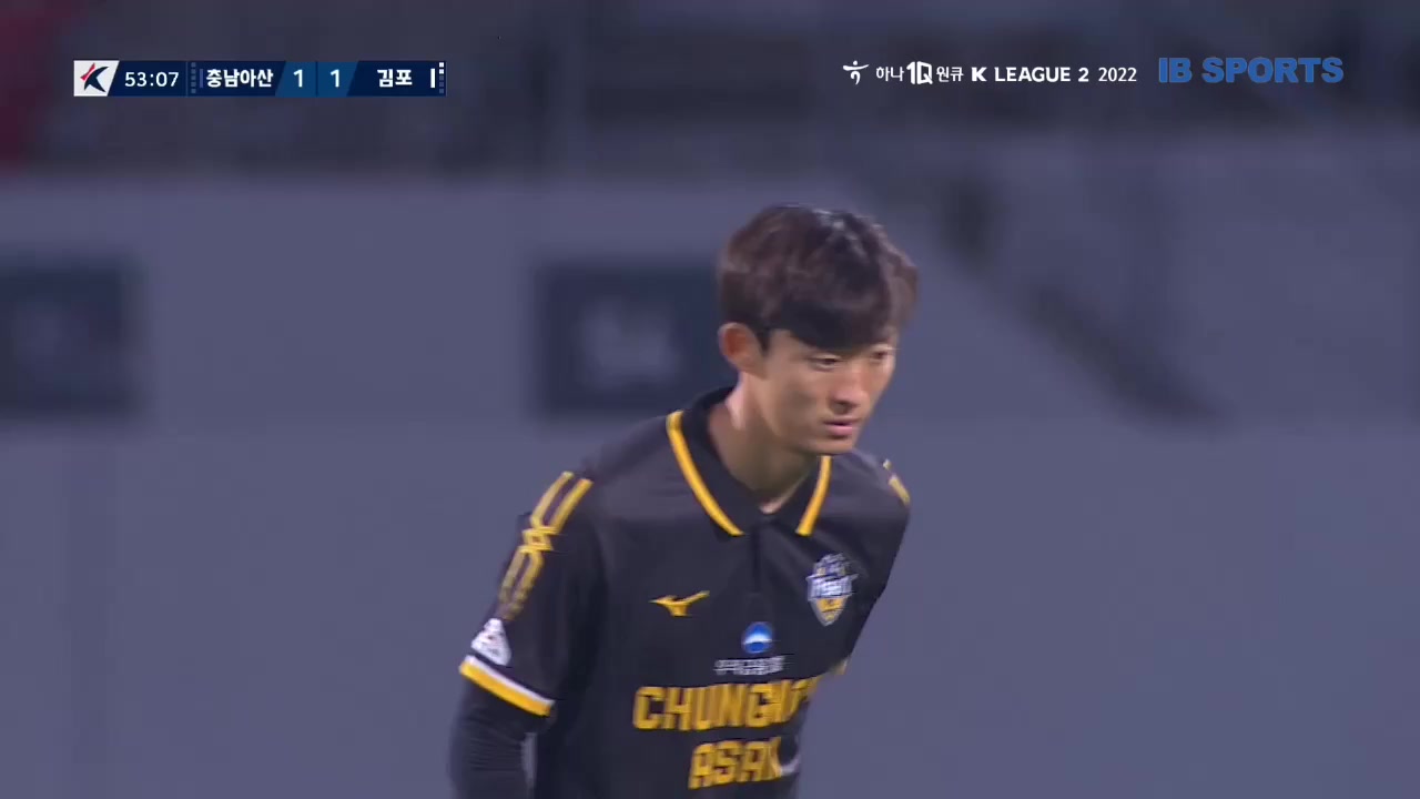 KOR D2 Chungnam Asan Vs Gimpo FC Lyu Kang Hyun Goal in 54 min, Score 2:1