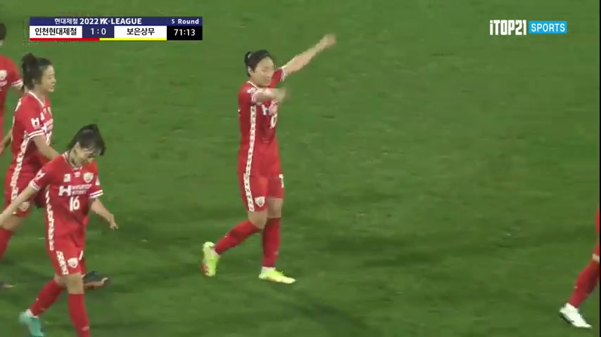 KOR WD1 Hyundai Steel Red Angels (w) Vs Boeun Sangmu (w)  Goal in 72 min, Score 1:0