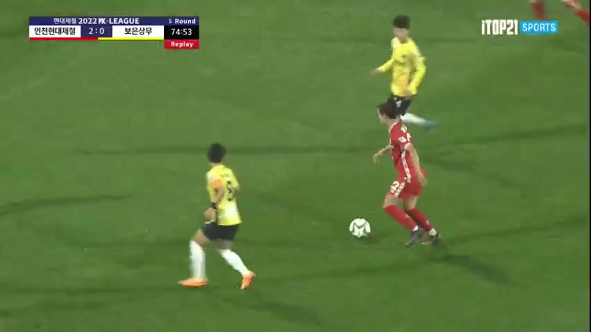 KOR WD1 Hyundai Steel Red Angels (w) Vs Boeun Sangmu (w)  Goal in 75 min, Score 2:0