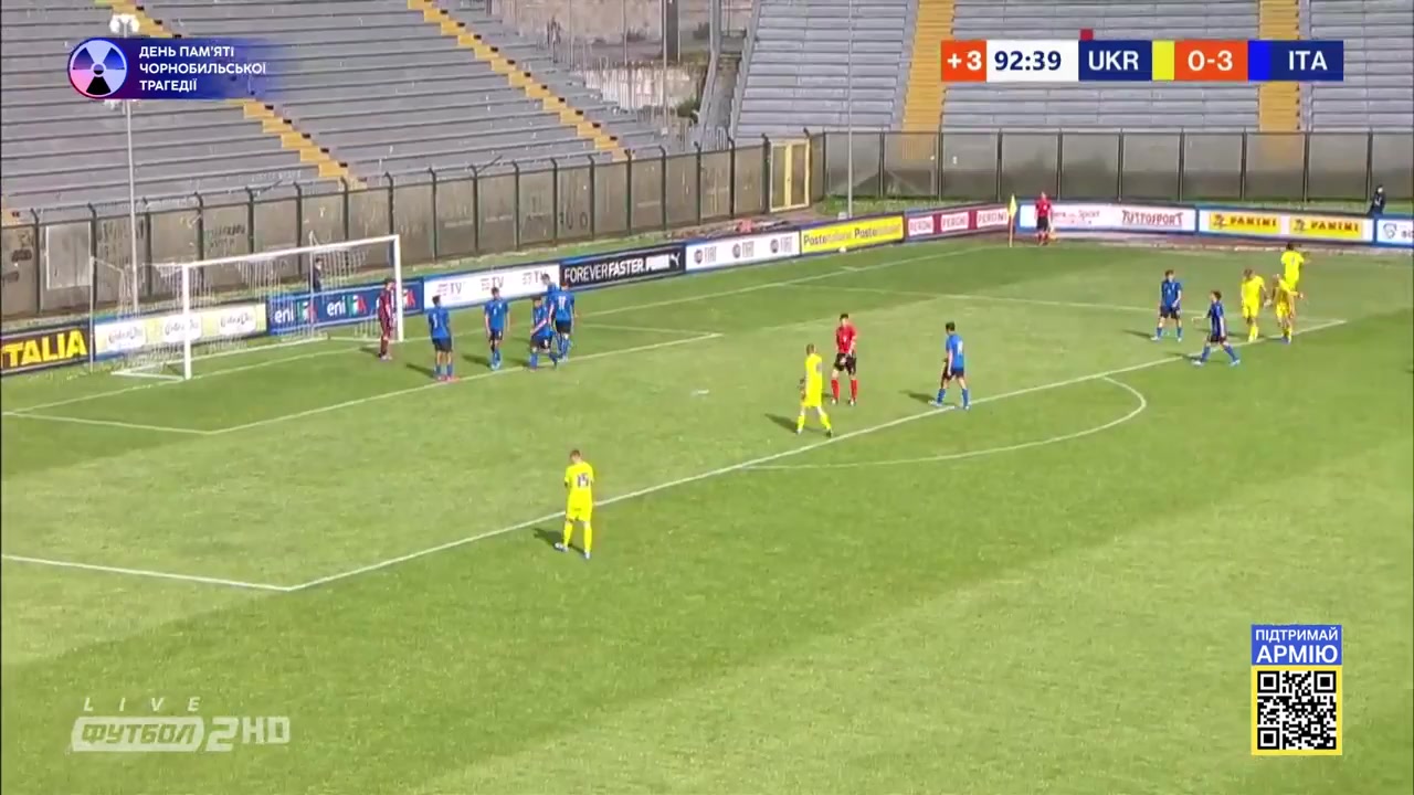 UEFA U17 Ukraine U17 Vs Italy U17  Goal in 91 min, Score 1:3