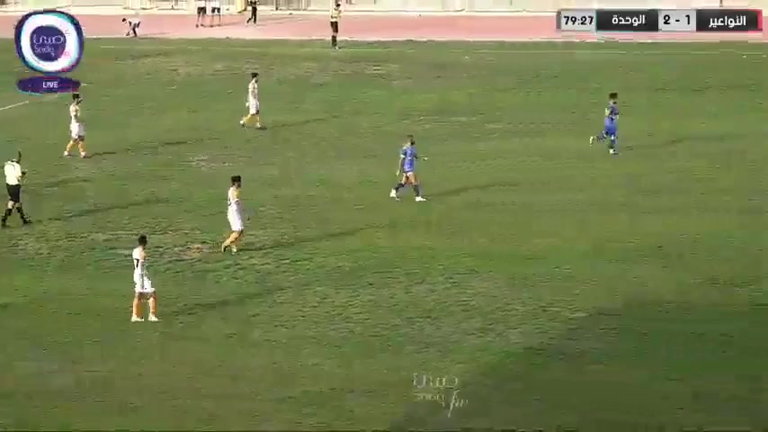 Syri D1 Al Nawair Vs Al-Wahda Damascus  Goal in 81 min, Score 1:2