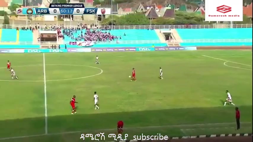 ETH PR Arba Minch Vs Fasil Kenema 61 ทำประตู  ประตู, ทำคะแนน 0:1