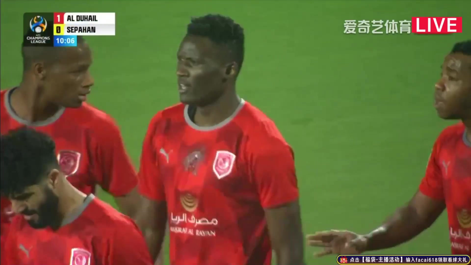 AFC CL Al Duhail Vs Sepahan 9 ทำประตู Michael Olunga ประตู, ทำคะแนน 1:0