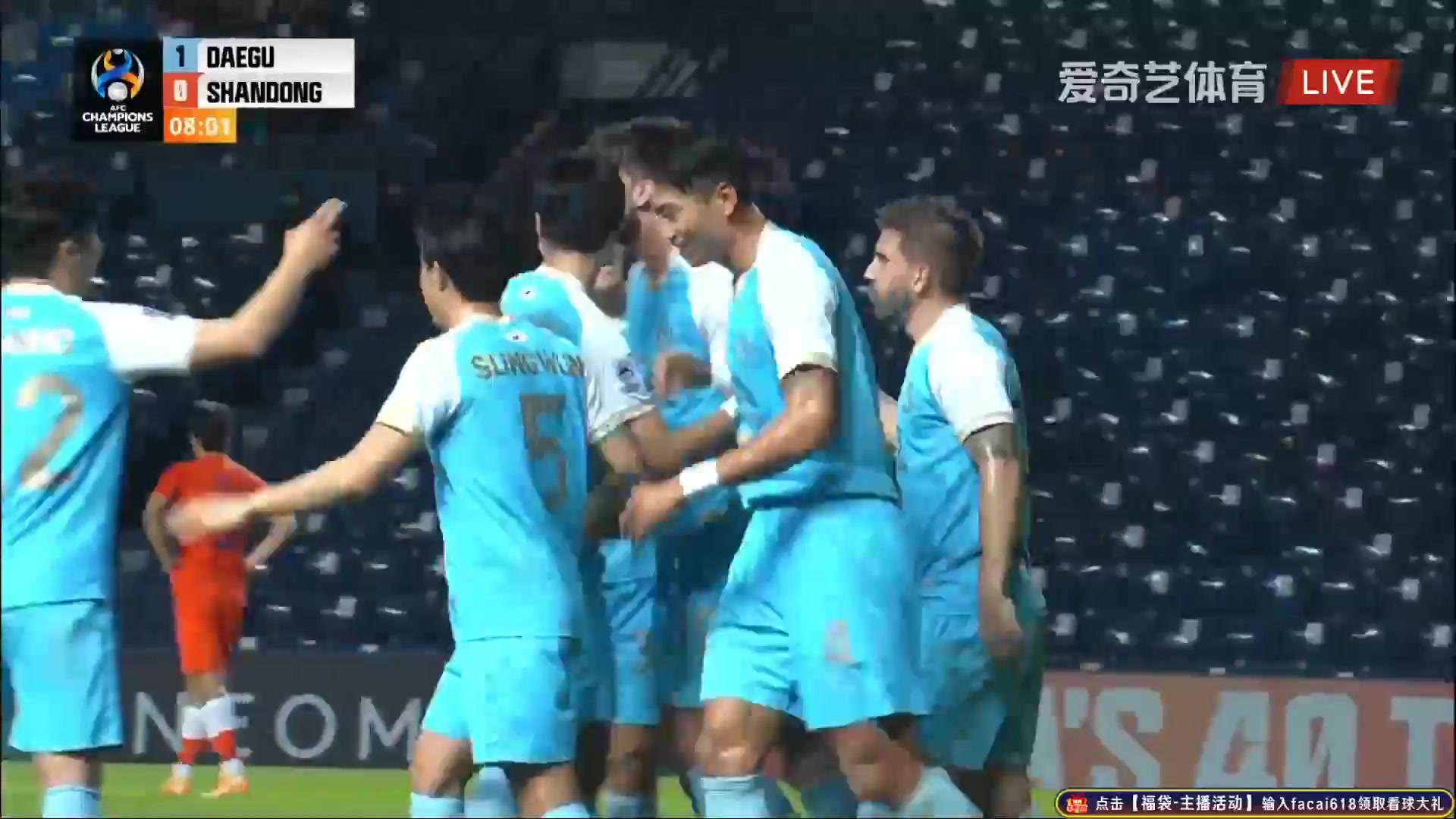 AFC CL Daegu FC Vs Shandong Taishan 7 phút Jose Joaquim de CarvalhoVào, ghi bàn 1:0