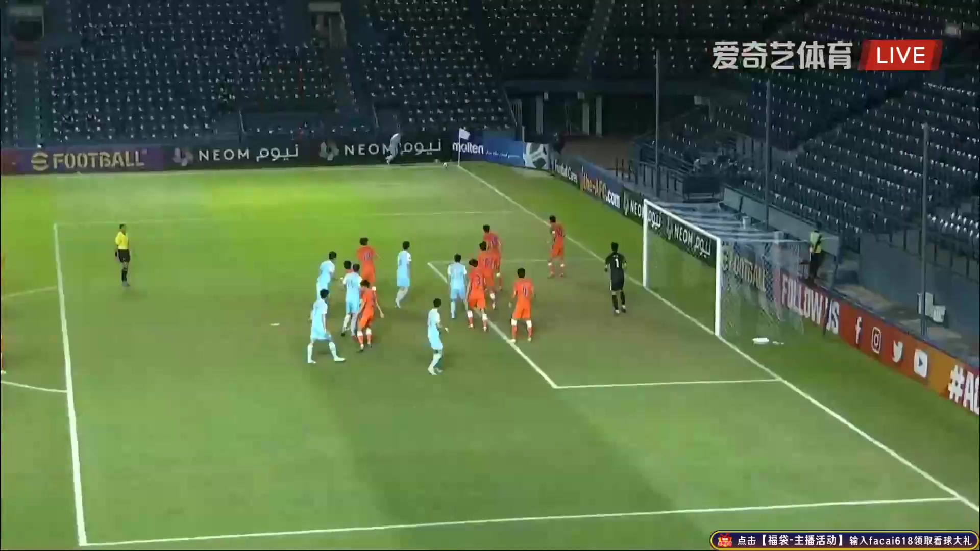 AFC CL Daegu FC Vs Shandong Taishan 10 phút Hong Jeong WoonVào, ghi bàn 2:0