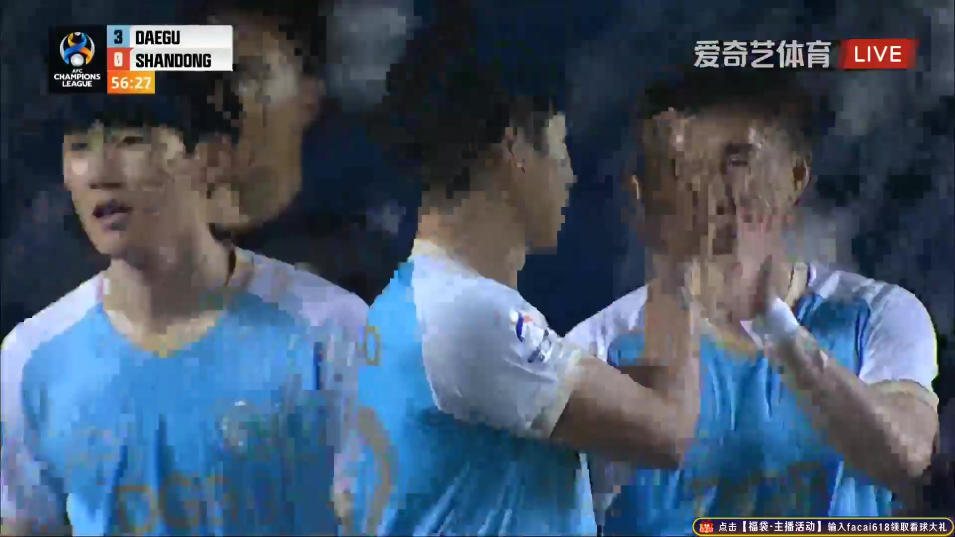 AFC CL Daegu FC Vs Shandong Taishan 57 phút Lee Keun HoVào, ghi bàn 3:0