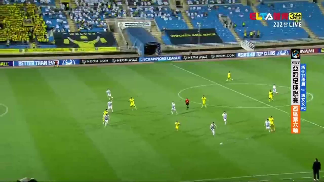 AFC CL Pakhtakor Vs Al-Taawon Yazeed Al-Bakr Goal in 13 min, Score 0:1