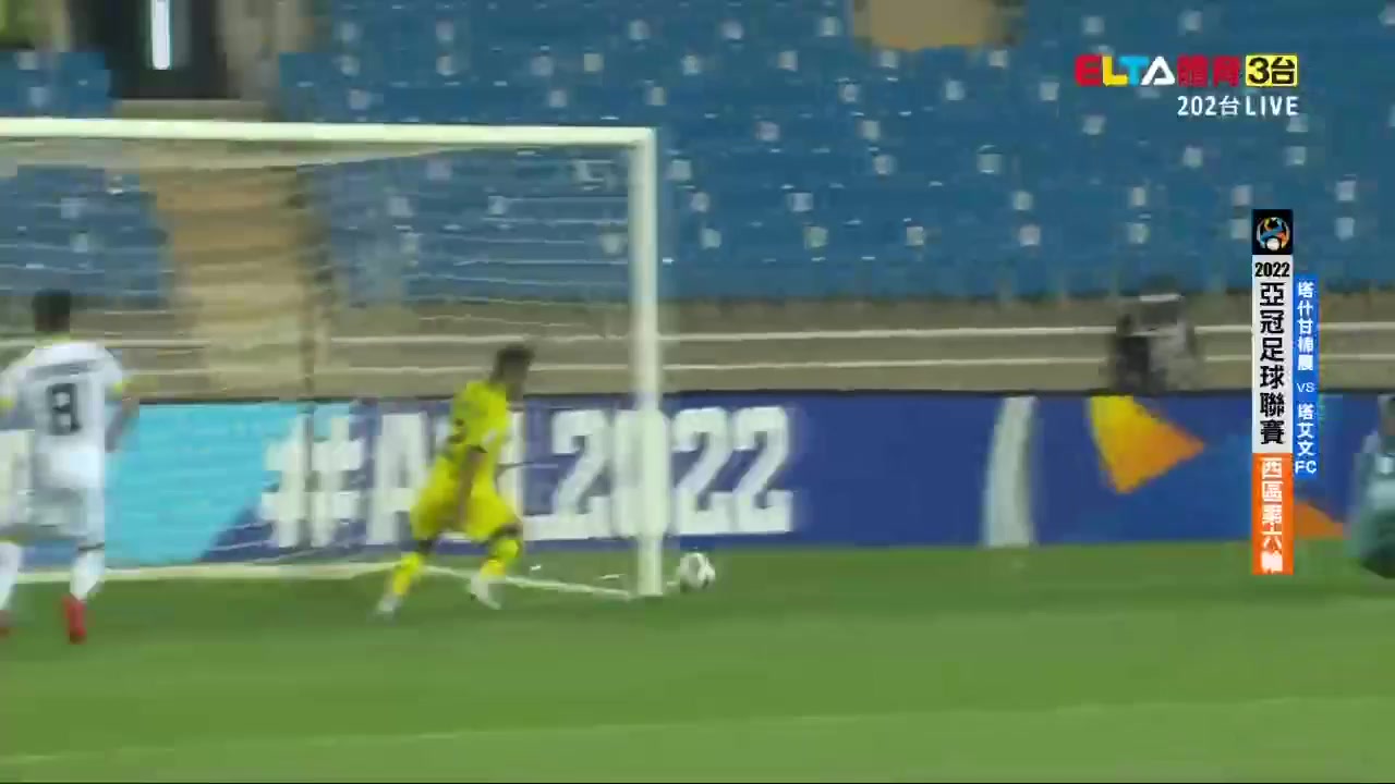 AFC CL Pakhtakor Vs Al-Taawon Sardor Sabirkhodjaev Goal in 31 min, Score 3:1