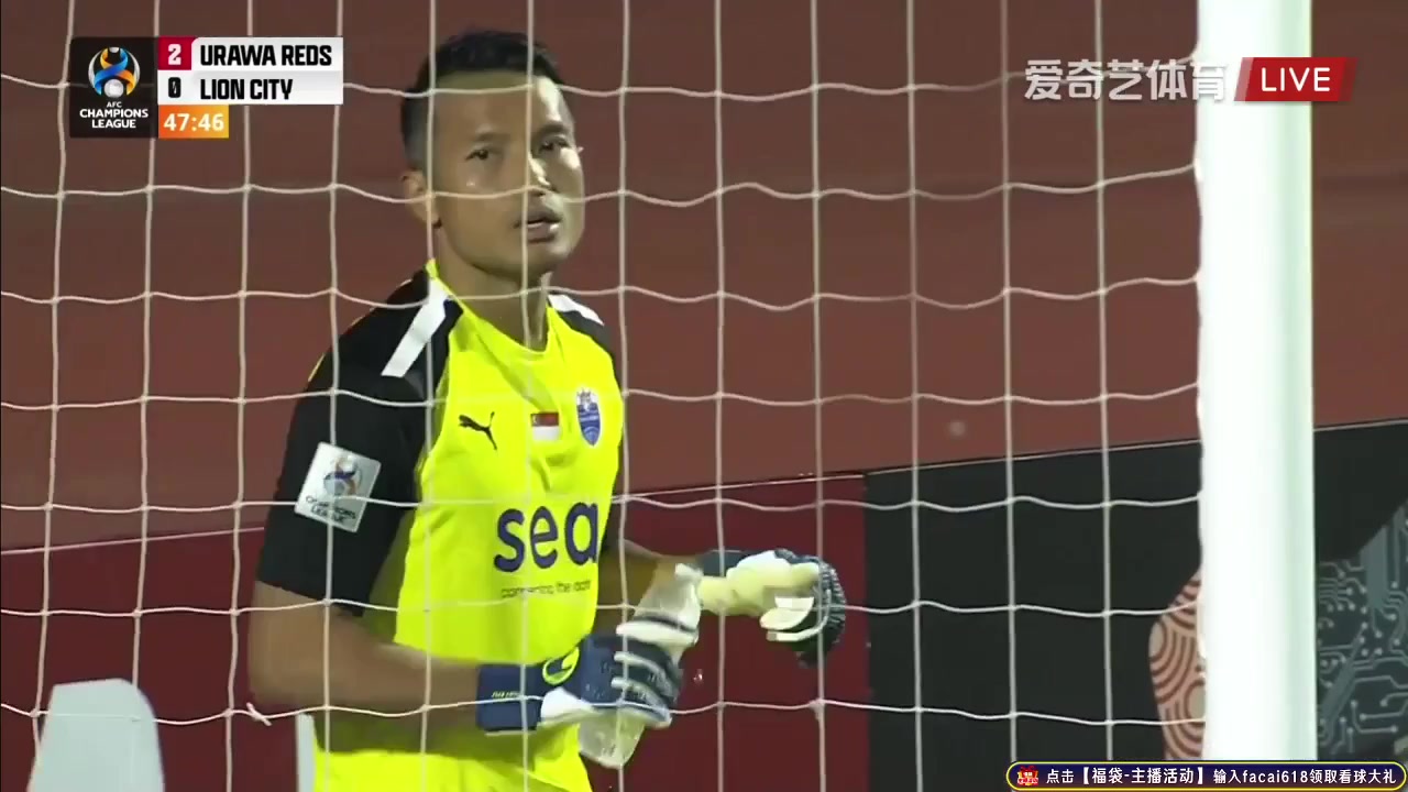 AFC CL Urawa Red Diamonds Vs Lion City Sailors David Moberg-Karlsson Goal in 47 min, Score 3:0