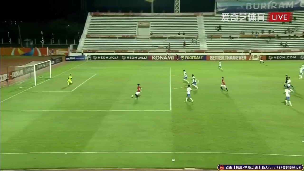 AFC CL Urawa Red Diamonds Vs Lion City Sailors Yusuke Matsuoka Goal in 61 min, Score 5:0