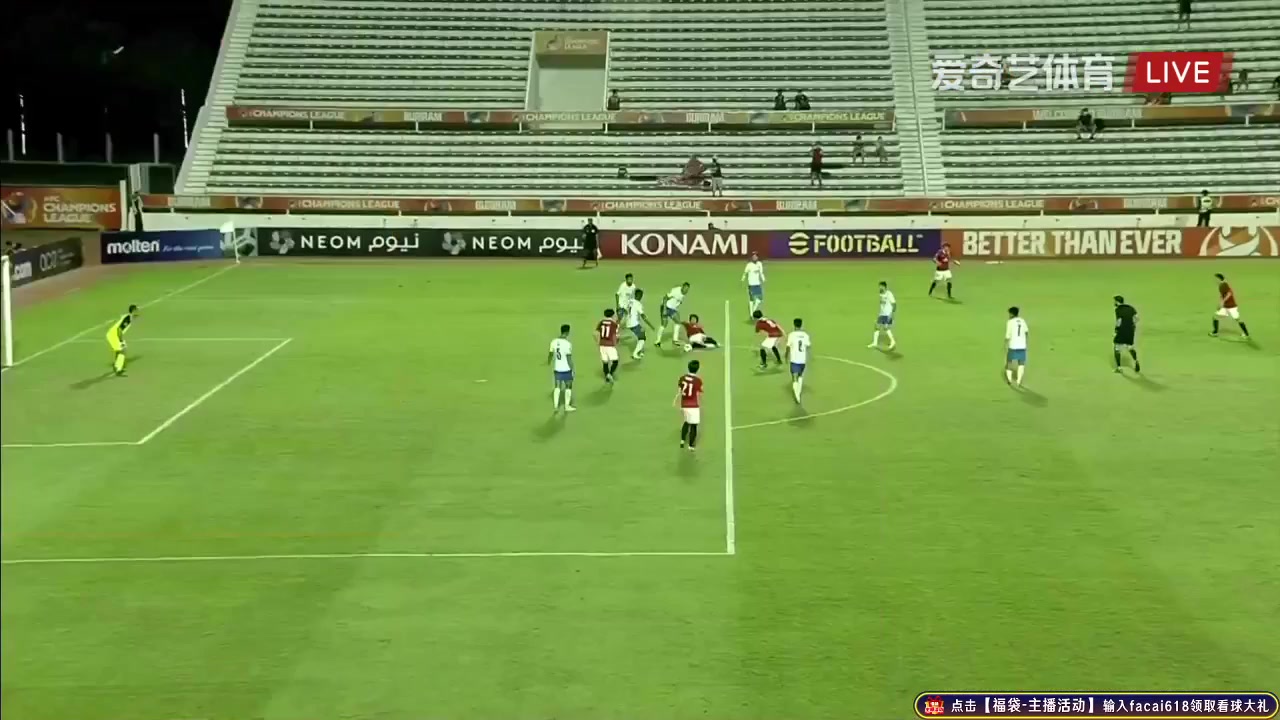 AFC CL Urawa Red Diamonds Vs Lion City Sailors Yusuke Matsuoka Goal in 89 min, Score 6:0