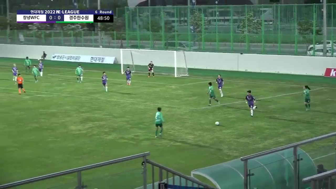 KOR WD1 Changnyeong (w) Vs Gyeongju FC (w) Seo Ji-Yeon Goal in 50 min, Score 0:1