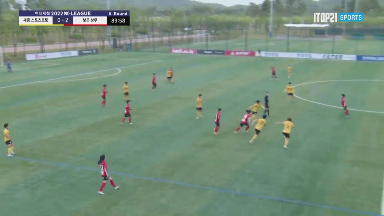 KOR WD1 Sejong Gumi Sportstoto (w) Vs Boeun Sangmu (w)  Goal in 91 min, Score 0:3