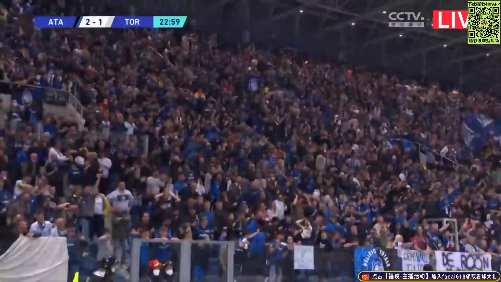 Serie A Atalanta Vs Torino 22 phút Marten de RoonVào, ghi bàn 2:1