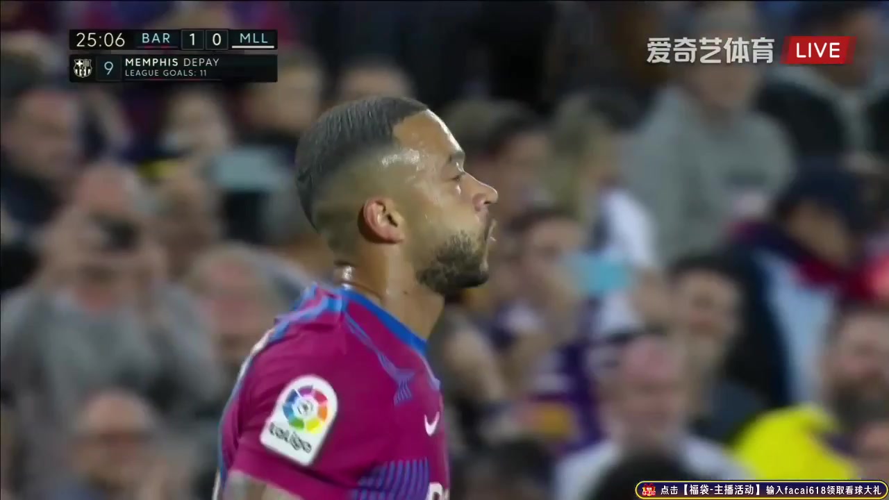 Laliga1 FC Barcelona Vs Mallorca 24 phút Memphis DepayVào, ghi bàn 1:0