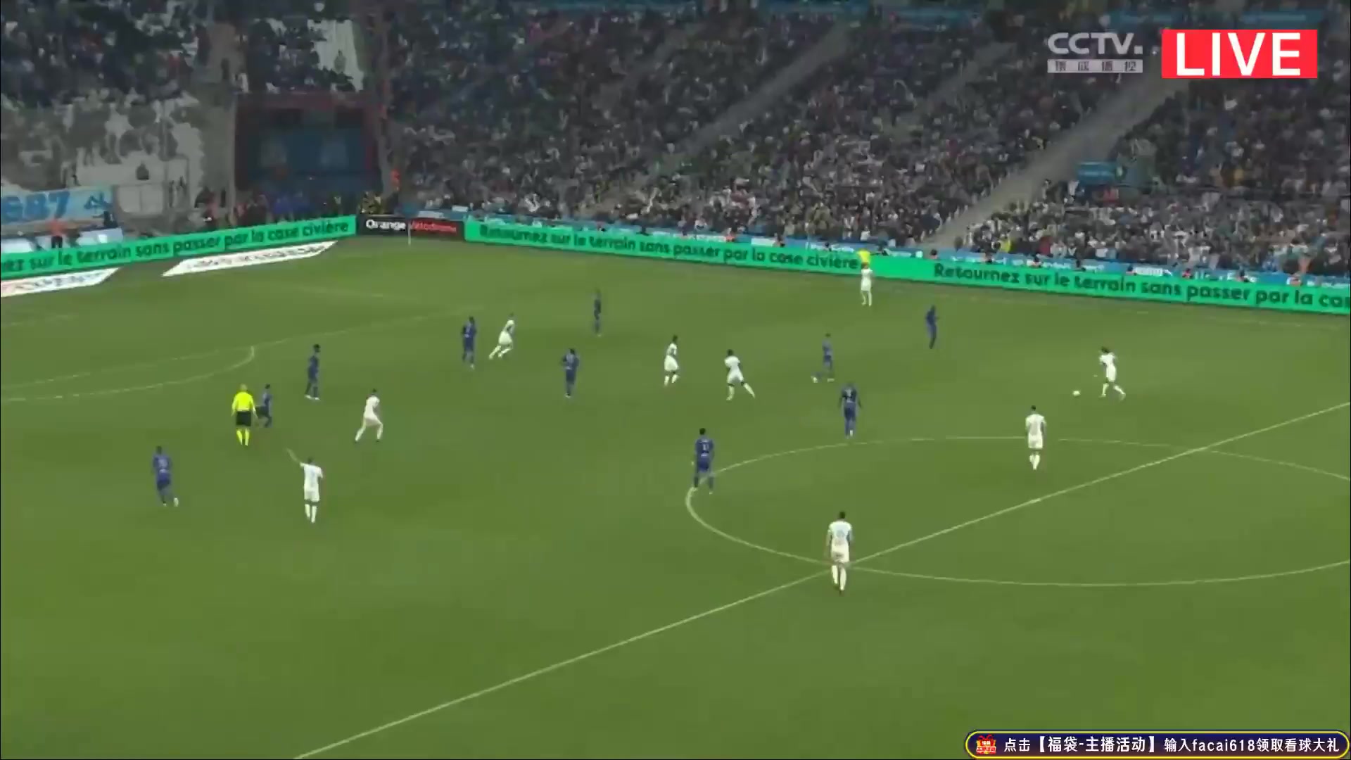 Ligue1 Marseille Vs Lyon 75 phút Vào, ghi bàn 0:2