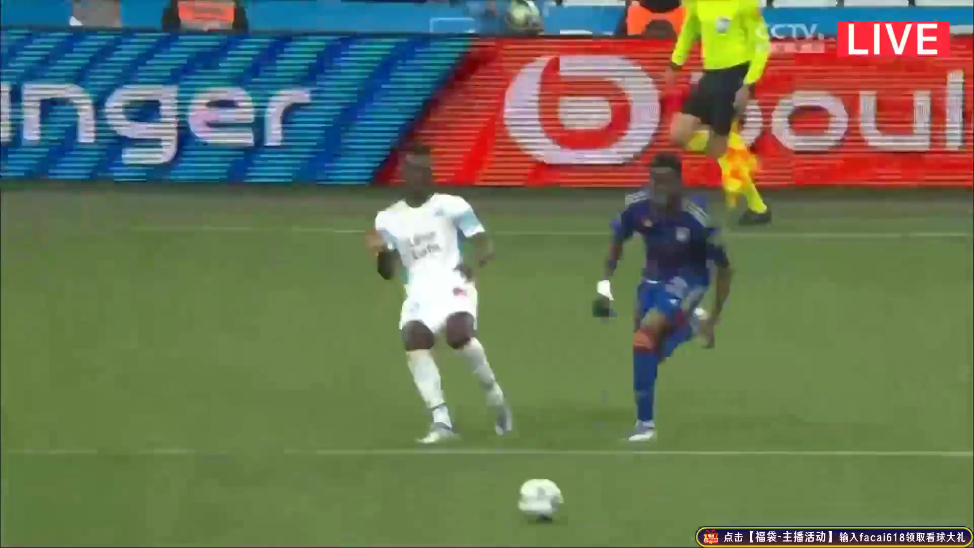 Ligue1 Marseille Vs Lyon  Goal in 88 min, Score 0:3