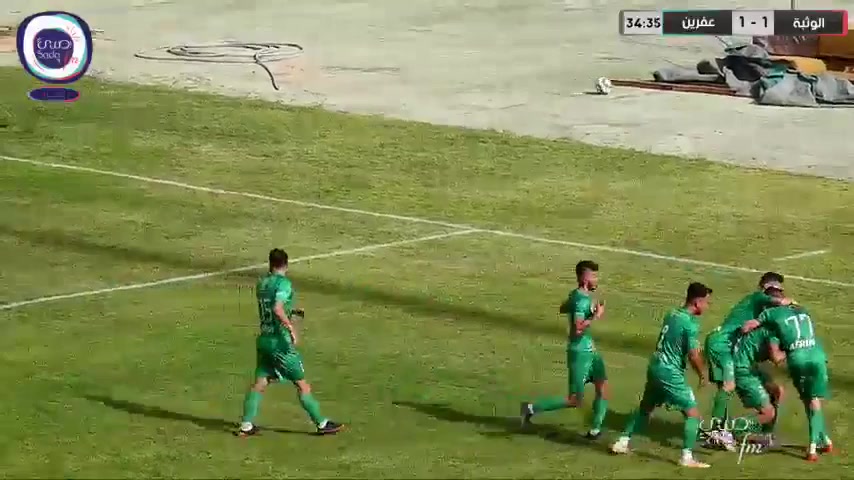 Syri D1 Al Wathbah Vs Afrin SC  Goal in 35 min, Score 1:1