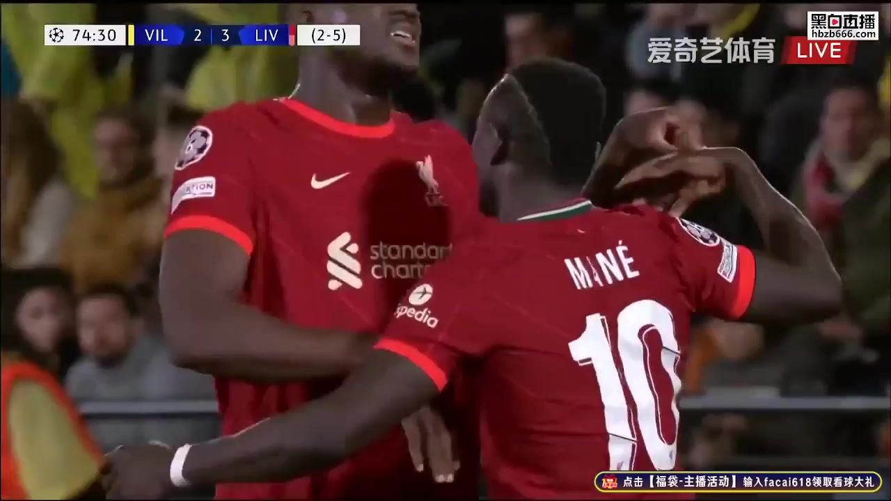 UEFA CL Villarreal Vs Liverpool Sadio Mane Goal in 76 min, Score 2:3