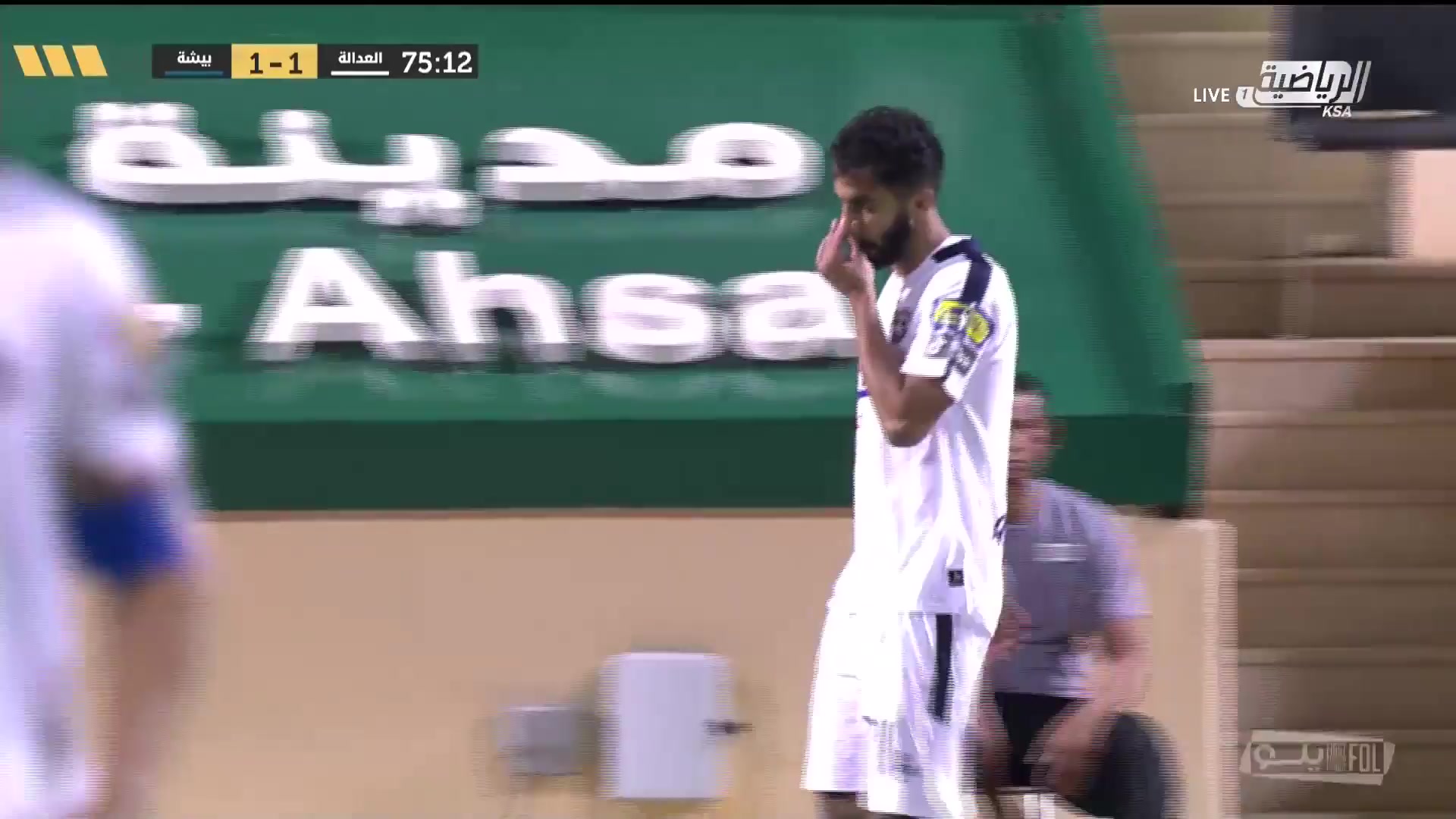 KSA D1 Al-adalh Vs Bisha FC 77 phút Vào, ghi bàn 2:1