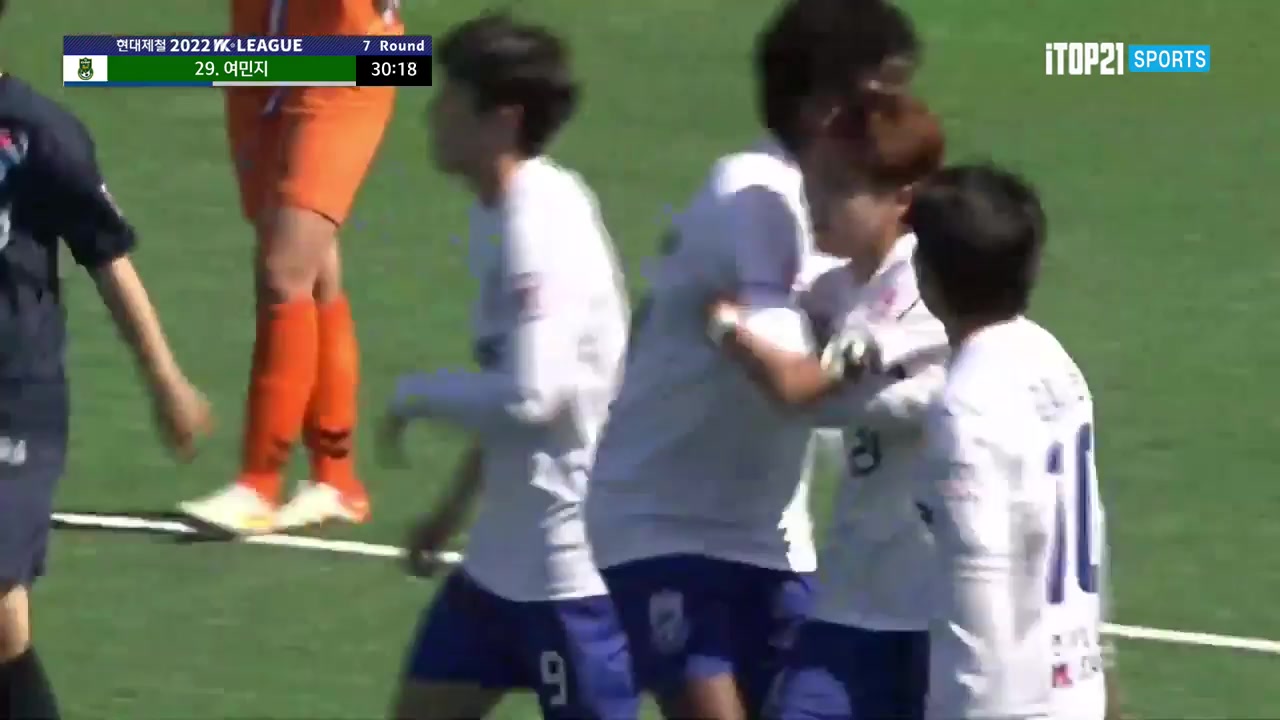 KOR WD1 Seoul Amazones (w) Vs Gyeongju FC (w) Yeo Min-Ji Goal in 30 min, Score 1:1
