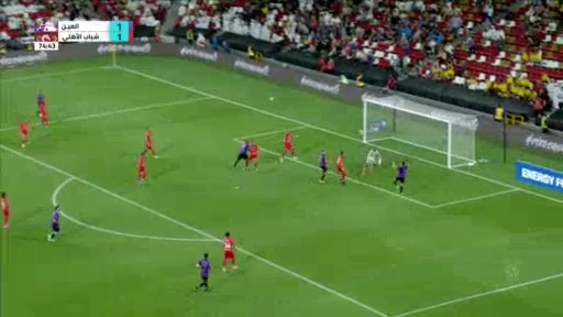 UAE C Al Ain Vs Al Ahli(UAE) Caio Canedo Goal in 76 min, Score 2:1
